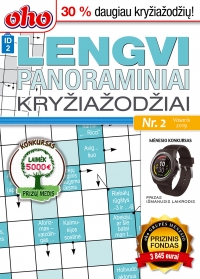 ID 2 oho Lengvi panoraminiai kryžiažodžiai ID 2 oho Lengvi panoraminiai kryžiažodžiai